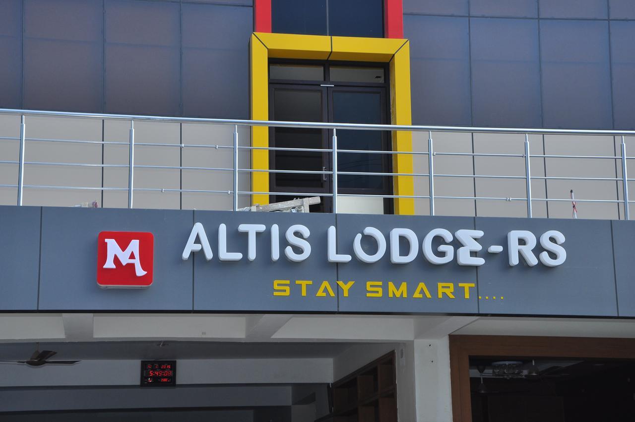 Altis Lodge 埃罗德 外观 照片